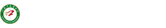太阳122cc官方集团